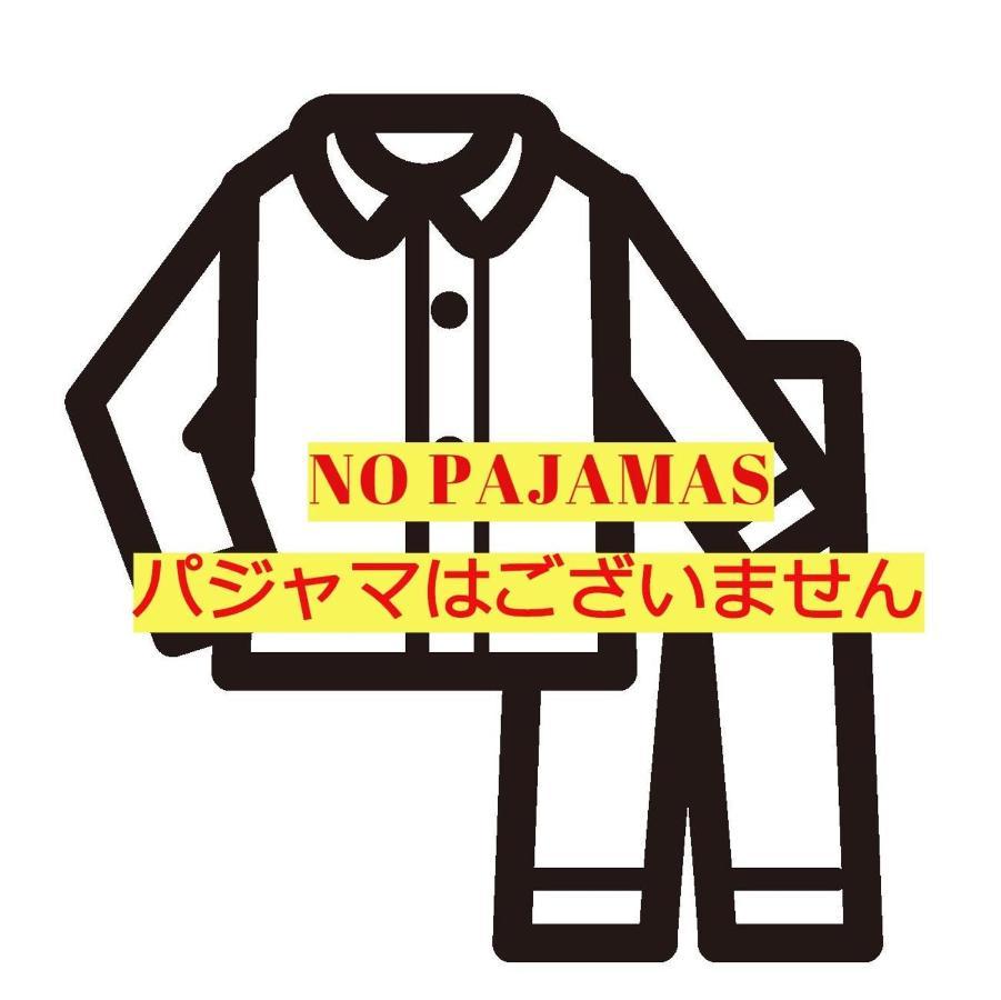 Sakura Cross Hotel Shinjuku East طوكيو المظهر الخارجي الصورة