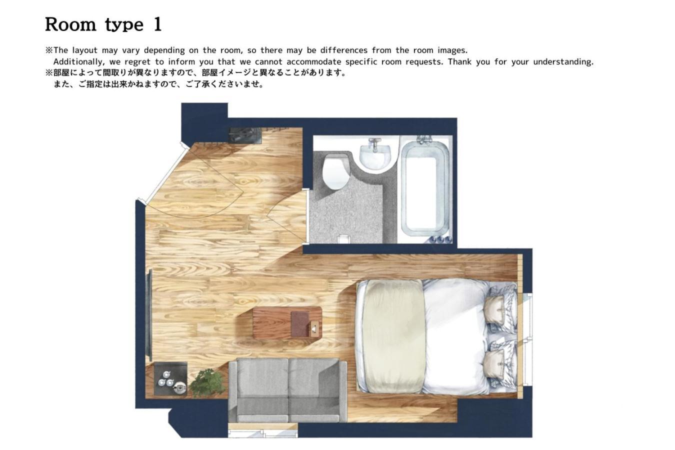 Sakura Cross Hotel Shinjuku East طوكيو الغرفة الصورة