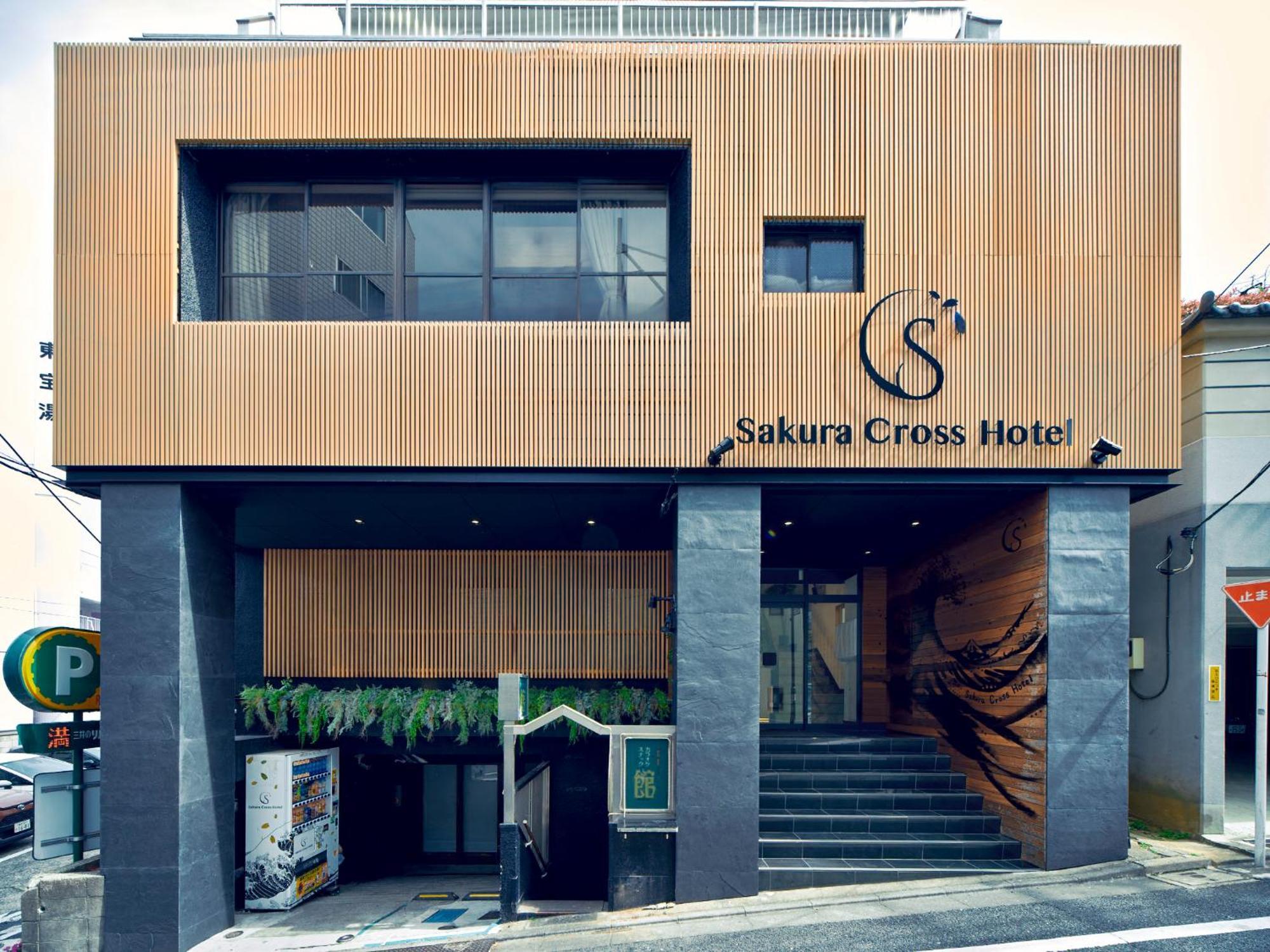 Sakura Cross Hotel Shinjuku East طوكيو المظهر الخارجي الصورة
