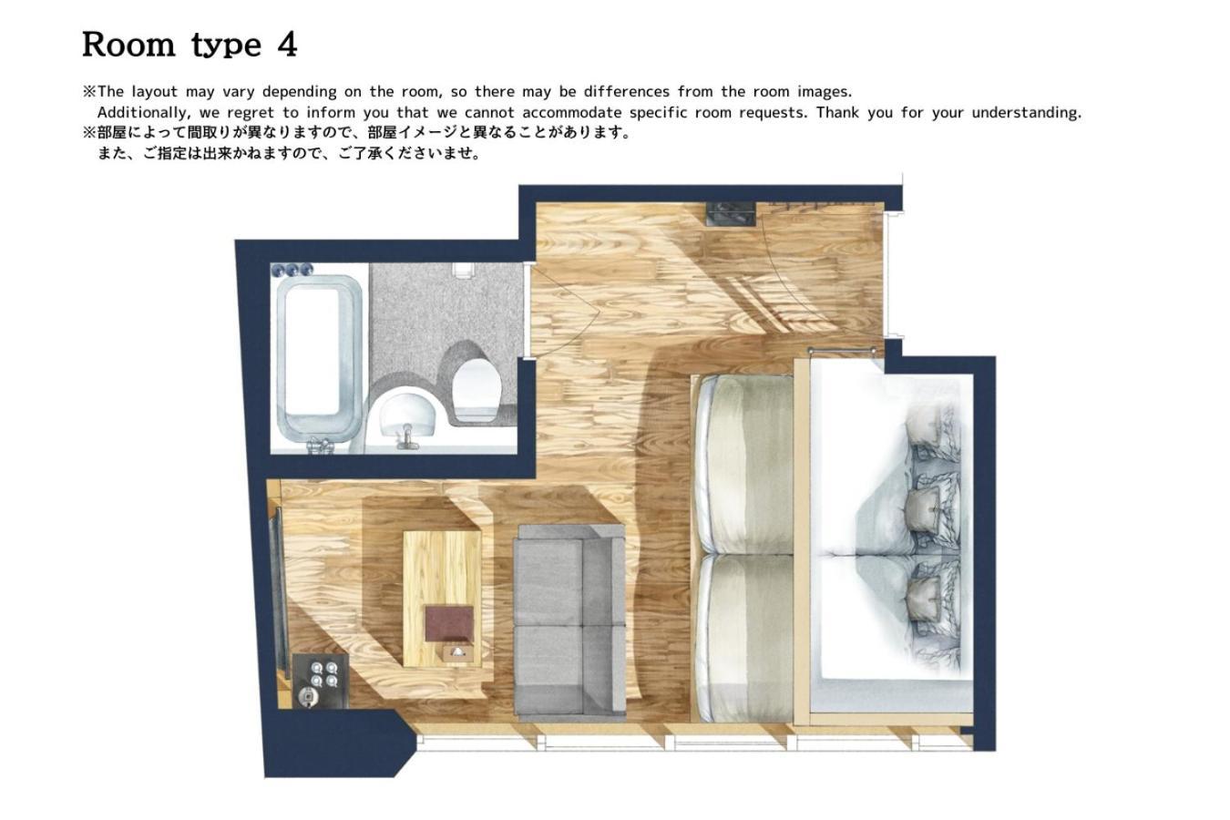 Sakura Cross Hotel Shinjuku East طوكيو الغرفة الصورة