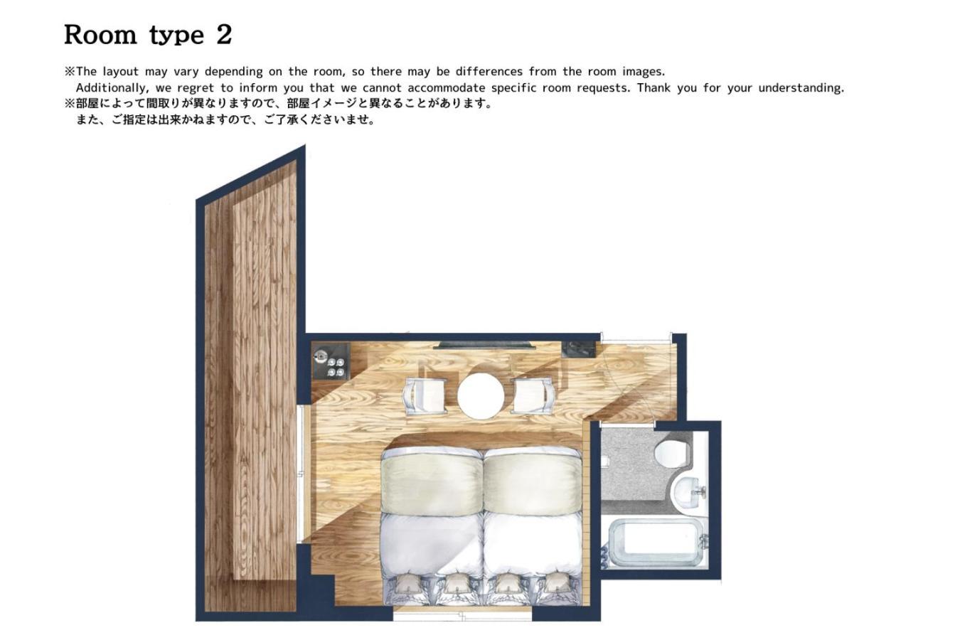 Sakura Cross Hotel Shinjuku East طوكيو الغرفة الصورة
