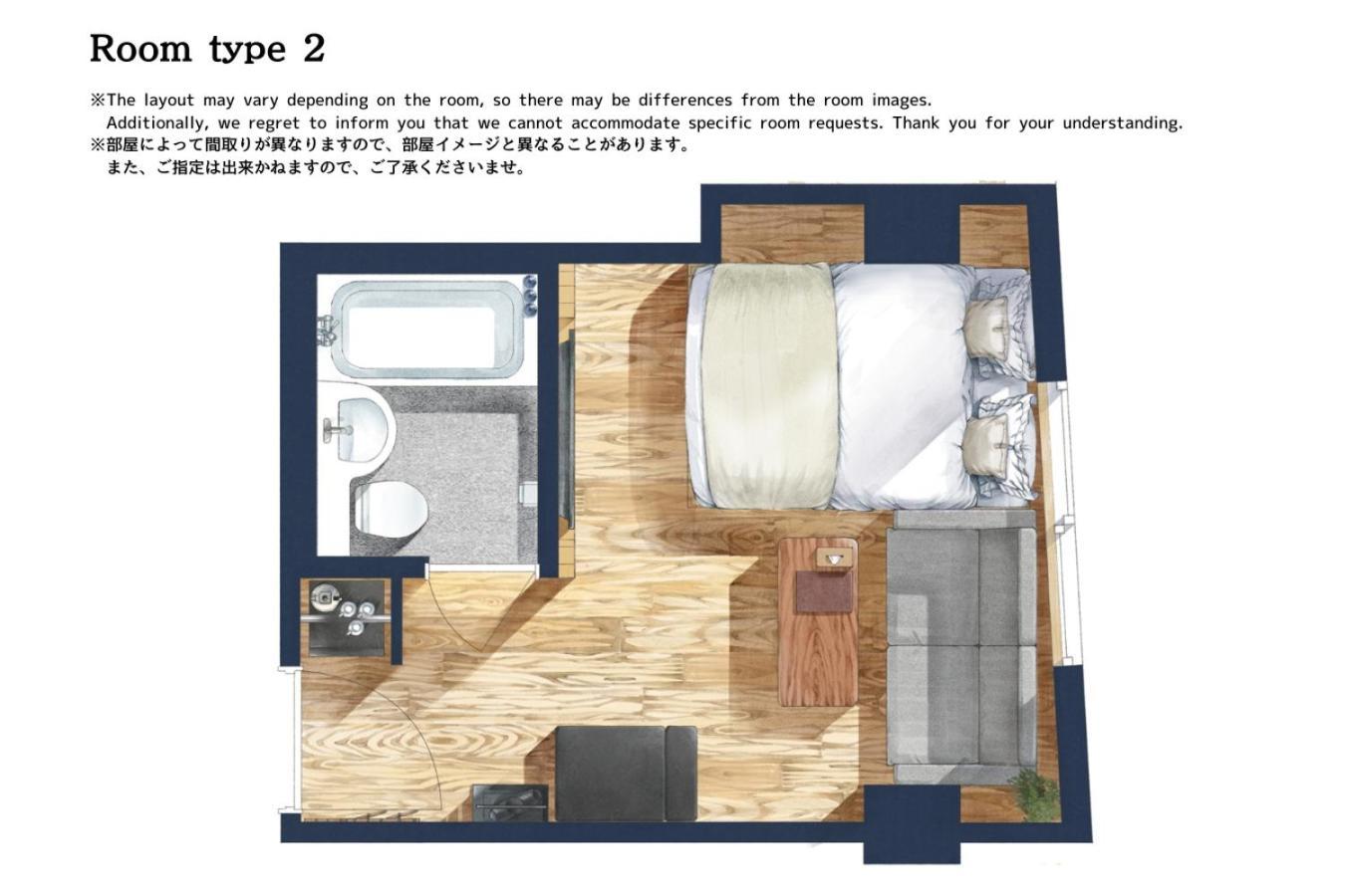 Sakura Cross Hotel Shinjuku East طوكيو الغرفة الصورة
