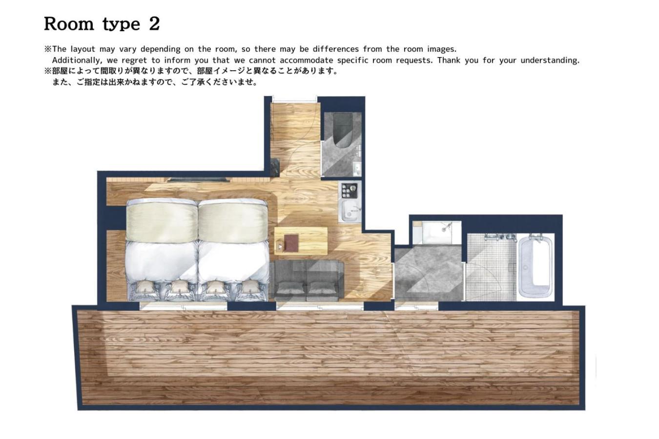 Sakura Cross Hotel Shinjuku East طوكيو الغرفة الصورة