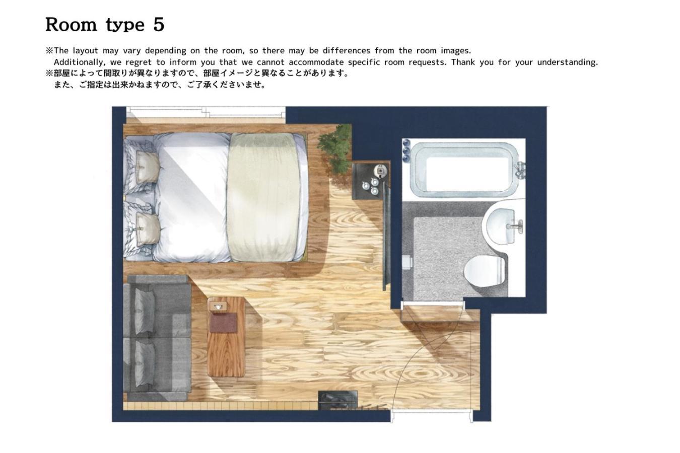 Sakura Cross Hotel Shinjuku East طوكيو الغرفة الصورة