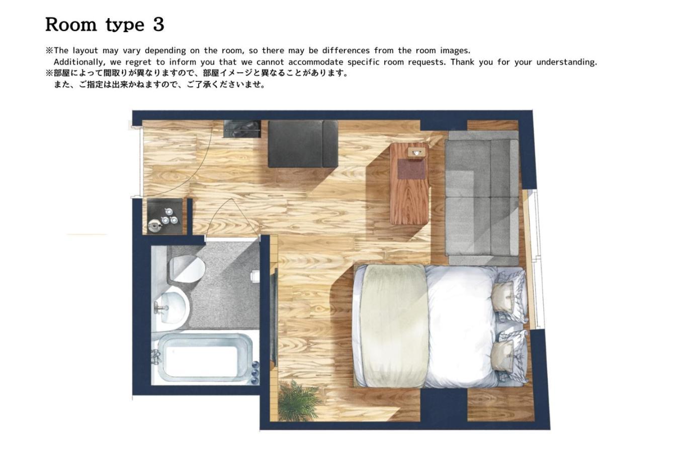 Sakura Cross Hotel Shinjuku East طوكيو الغرفة الصورة