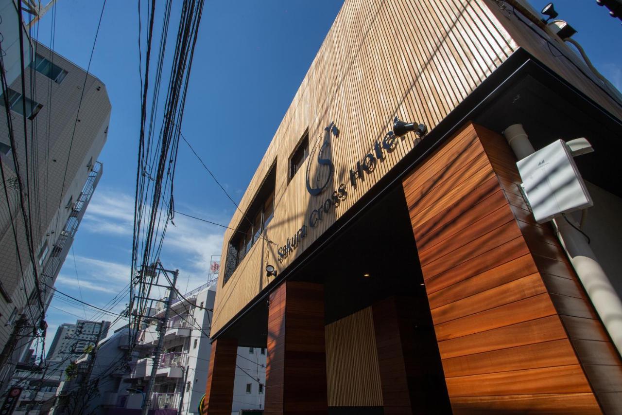 Sakura Cross Hotel Shinjuku East طوكيو المظهر الخارجي الصورة